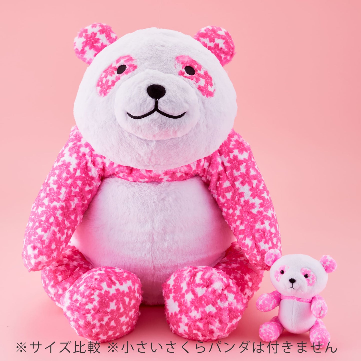 さくらパンダ ぬいぐるみ(BIG)