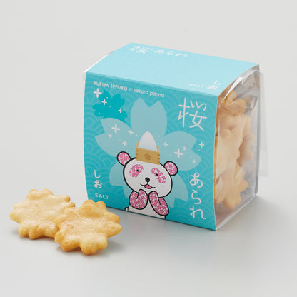 さくらパンダ 京のあられ６種詰合せセット 紙袋付