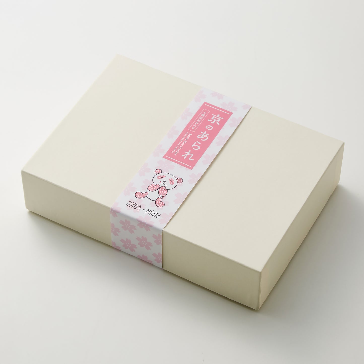 さくらパンダ 京のあられ６種詰合せセット 紙袋付