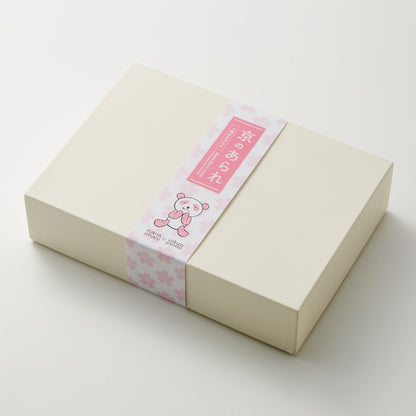 さくらパンダ 京のあられ６種詰合せセット 紙袋付