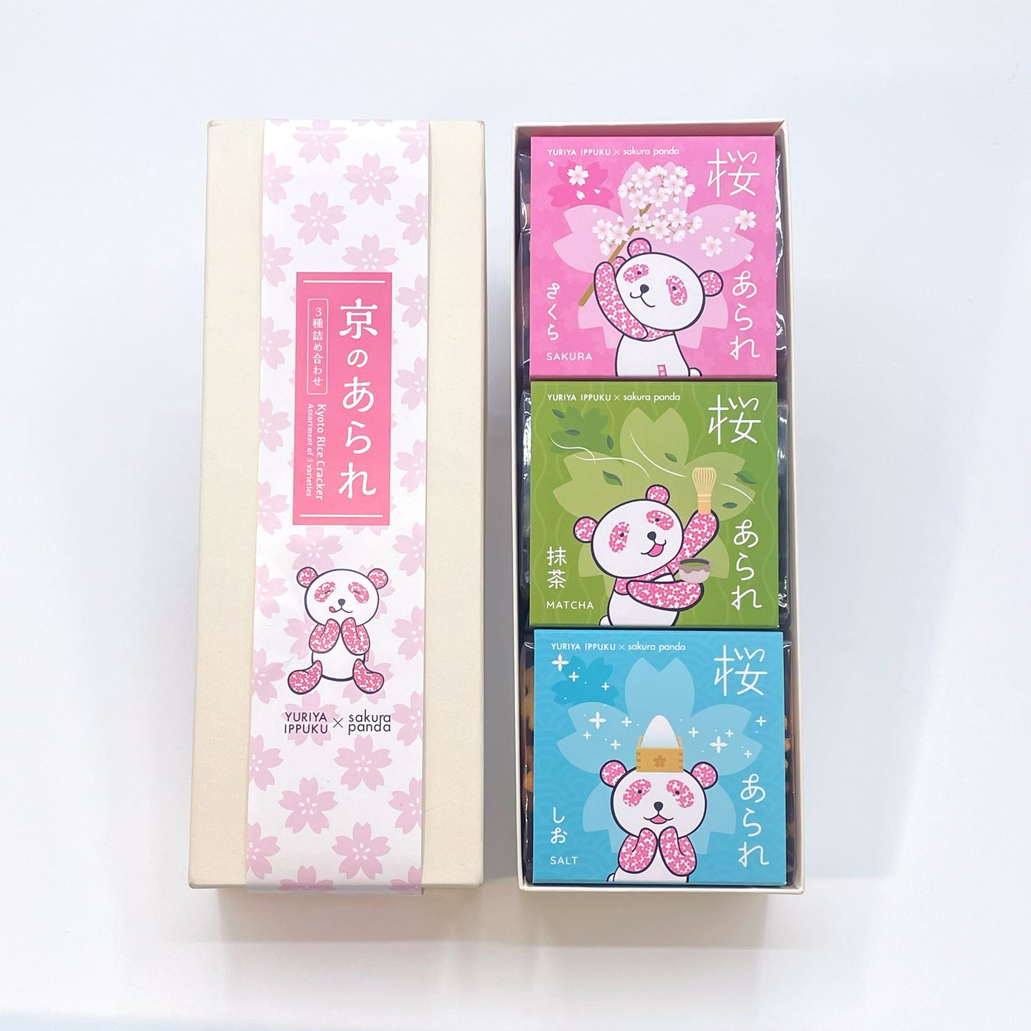 さくらパンダ 京のあられ３種詰合せ 紙袋付