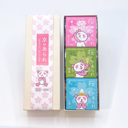 さくらパンダ 京のあられ３種詰合せ 紙袋付