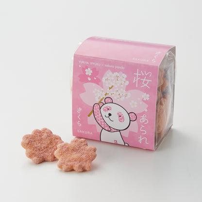 さくらパンダ 京のあられ３種詰合せ 紙袋付
